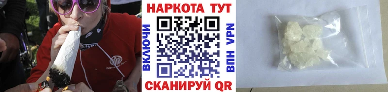 Какие есть наркотики Калининец Бошки Шишки Меф Лсд 25 Гашиш СОЛЬ