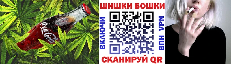 Cannafood марихуана  мега ONION  Калининец  магазин продажи наркотиков 