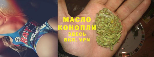 мдпв Беломорск