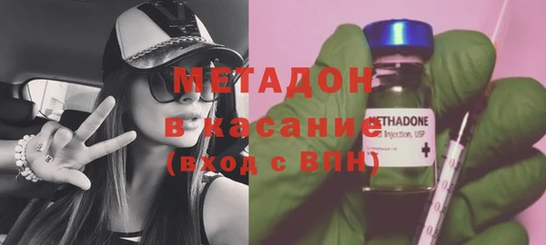 скорость Балахна