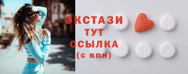 скорость Балахна