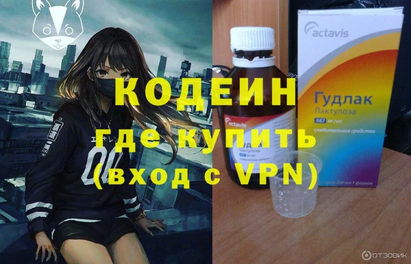 кокаин колумбия Сафоново