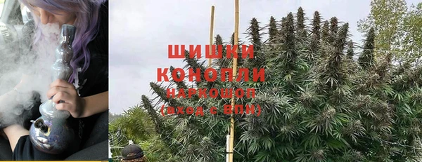 скорость Балахна