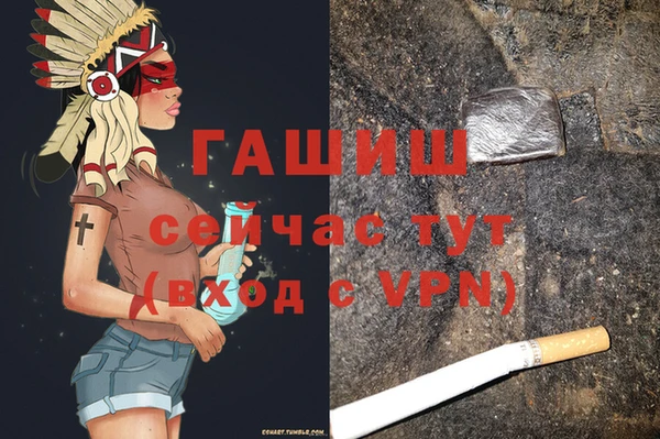 скорость Балахна