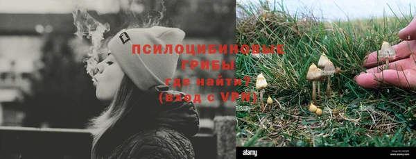 скорость Балахна