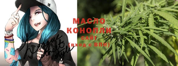 скорость Балахна