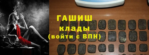 скорость Балахна