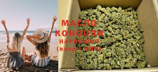 MDMA Premium VHQ Балабаново