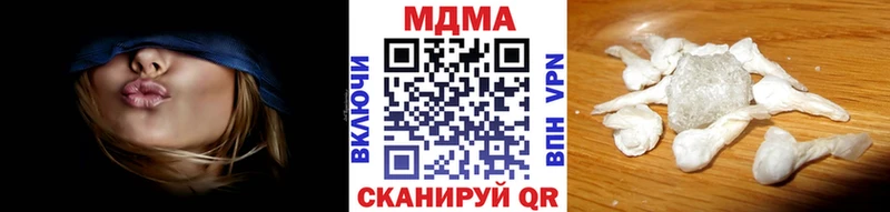 блэк спрут ссылка Калининец MDMA Molly