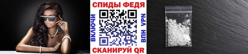 где купить наркотик  Калининец  МЕТАМФЕТАМИН витя 