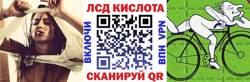 Марки NBOMe 1,5мг Калининец