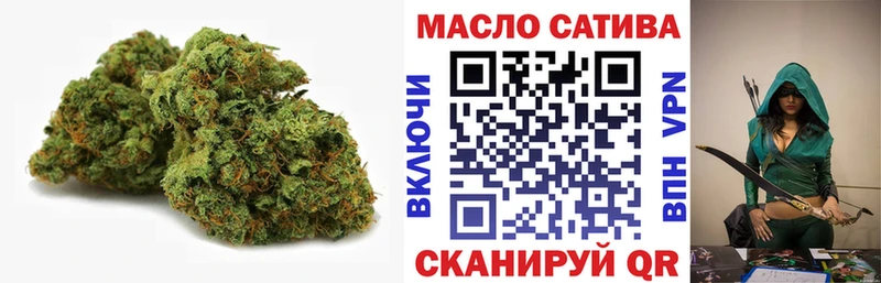 OMG вход  Калининец  Дистиллят ТГК жижа 