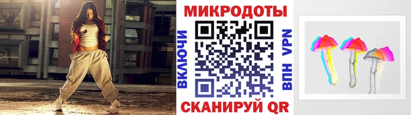 Псилоцибиновые грибы Psilocybine cubensis  закладки  гидра ССЫЛКА  Калининец 